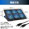 Media Cover Market Fujitsu FMV LIFEBOOK UH Series UH90/J3 14-inch Compatible Laptop Cooler Stand with Anti-Reflective Screen Protector Set