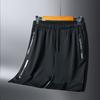 Men's Summer Fashion High Elasticity Casual Sports Shorts with Drawstring Waist and Zipper Pockets