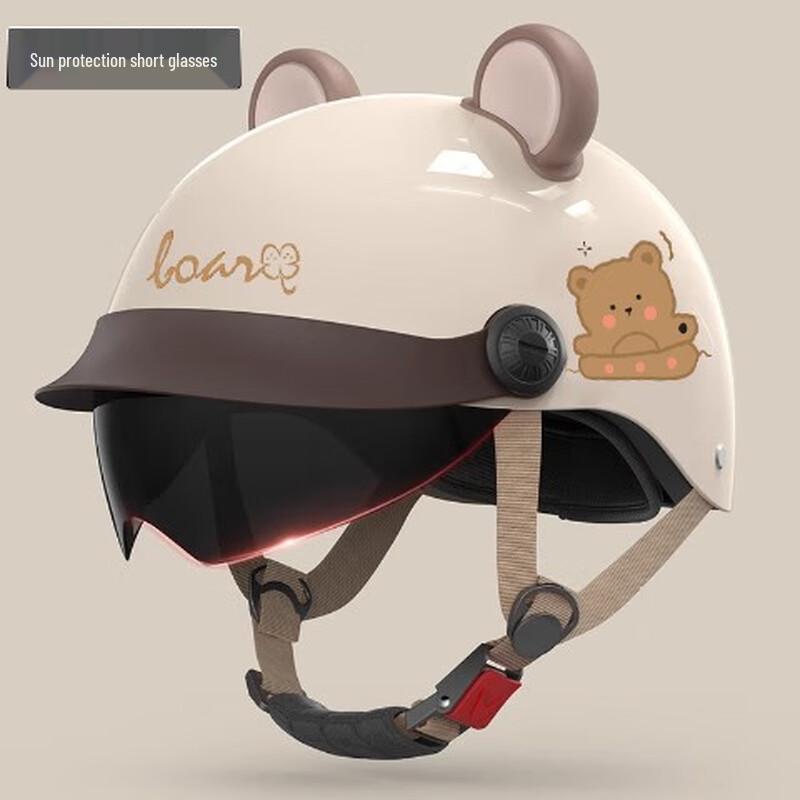 Lishi Summer Half Helmet