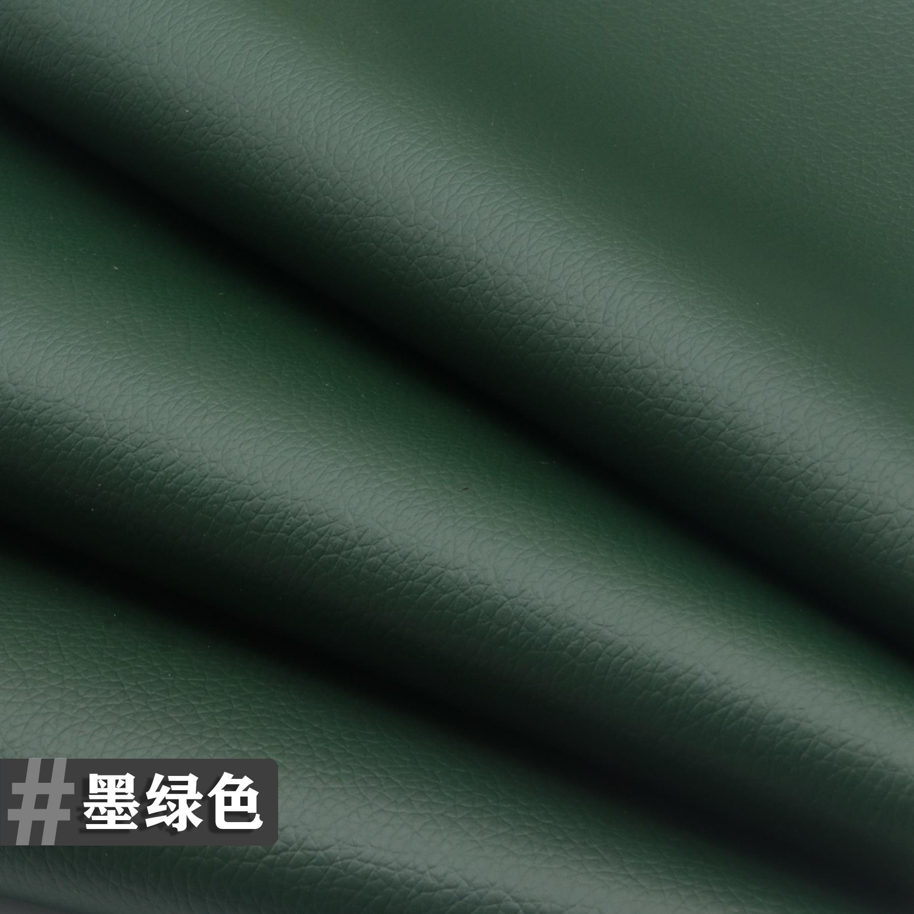 

Самоклеящаяся кожаная наклейка, субсидия на ремонт кожи сиденья дивана, ремонт салона автомобиля, имитация ткани из ПУ кожи, утолщенная 20 * 30cm темно-зеленого