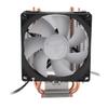 CPU Cooler Dual Heat Pipe 48CFM DC12V Quiet Operation Hydraulic Bearing Fan for Intel LGA 775 1150