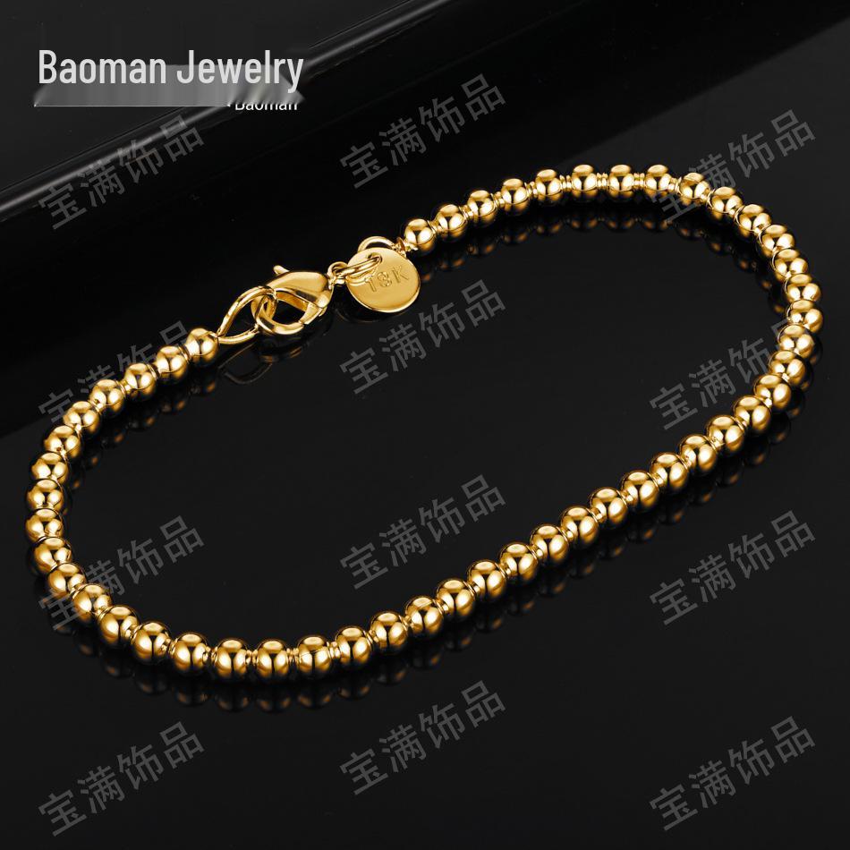 European & American Minimalist Light Luxury Round Bead Bracelet