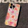 Summer Marine Animals Clear Phone Case For Samsung Galaxy S26 S25 Ultra S24 S23 FE S22 S21 Plus S20 A73 A72 Silicone Cover