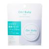 Haus der Rose - Oh! Baby Sebum Reset Puder