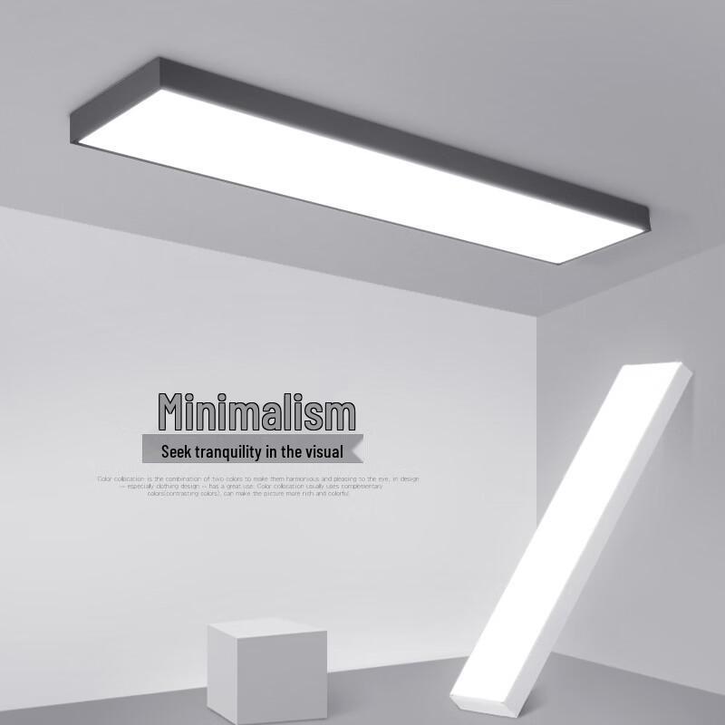 OIMG Commercial LED Rectangular Ceiling Light