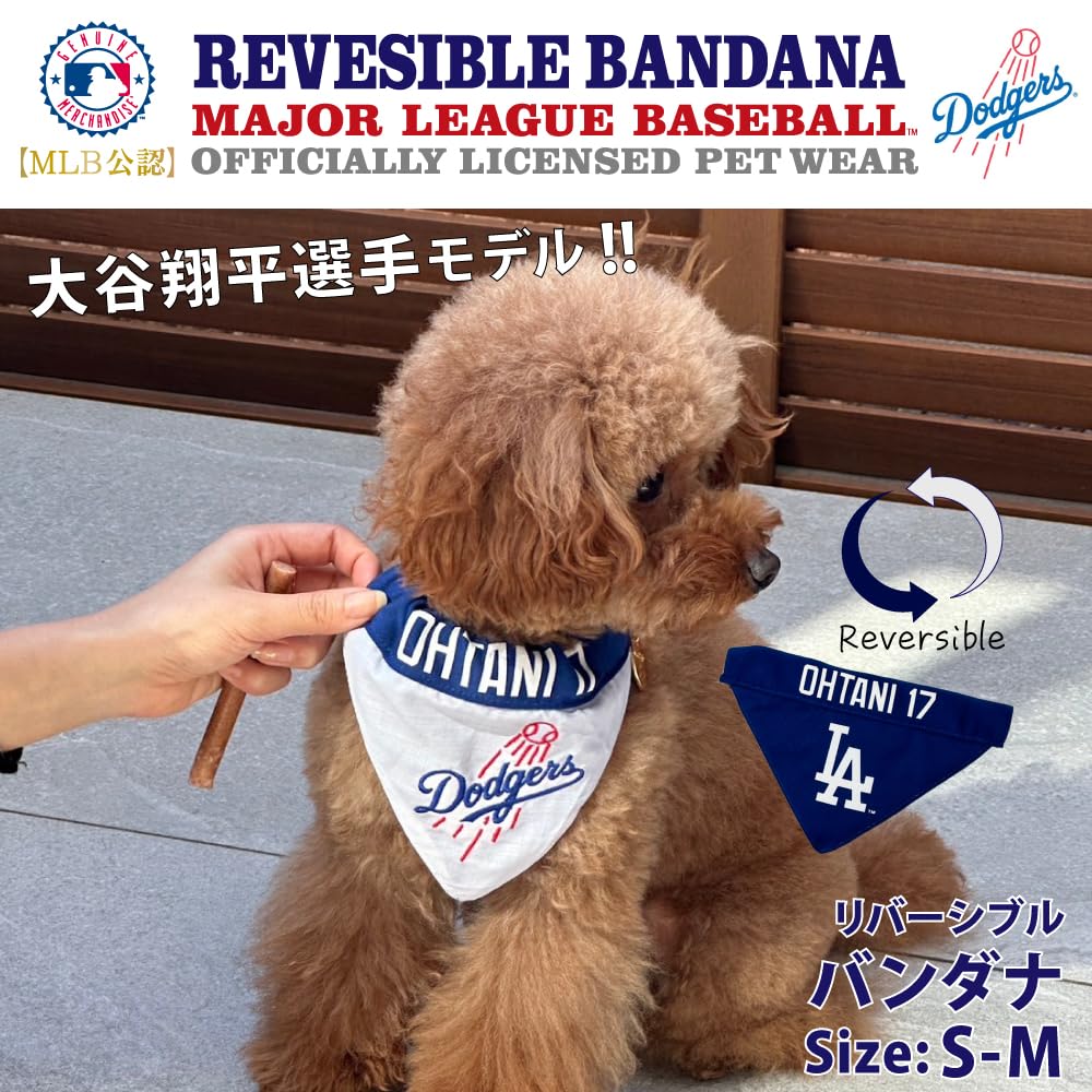 Official MLB Los Angeles Dodgers Shohei Ohtani Reversible Bandana for Dogs, Sizes S-M, Pets