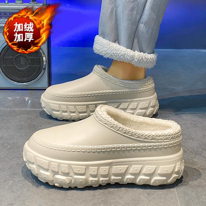 Baotou cotton slippers winter velvet warm home indoor couple tires thick-soled non-slip waterproof cotton shoes