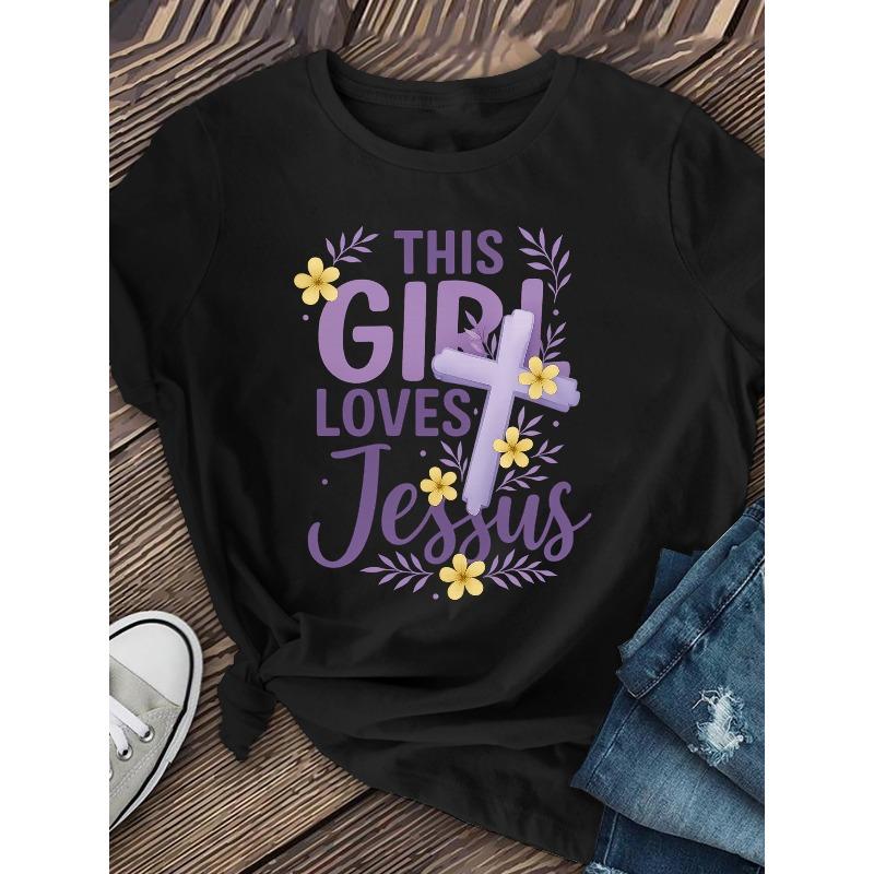 Women' Cute Christian Jesus T-Shirt -  Religious Print Short Sleeve Top , Casual Church Wear, Spring Summer Apparel, Regular Fit Tee