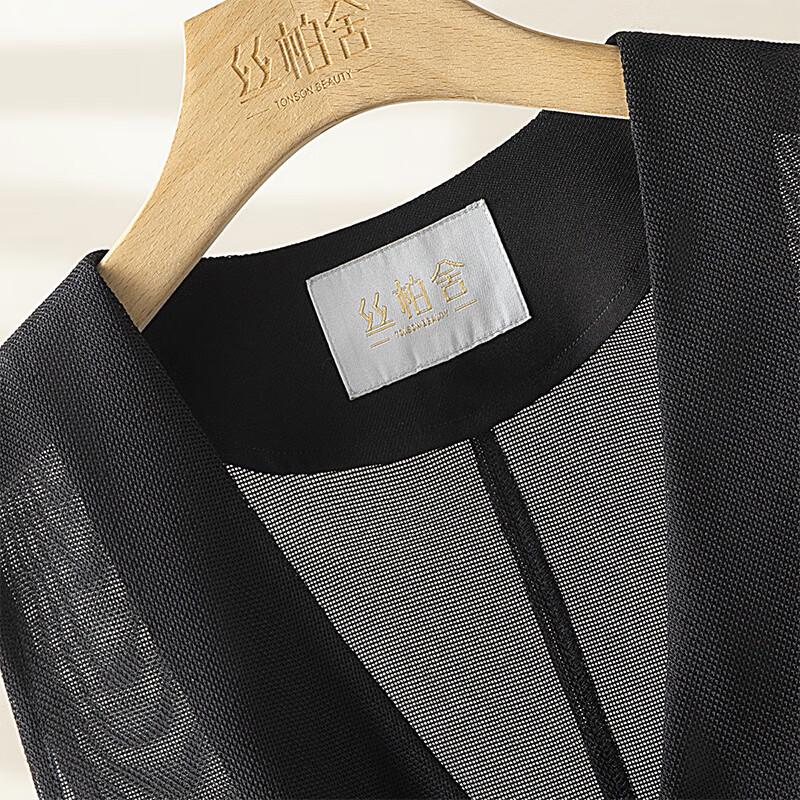 Women's V-Neck One-Button Vest