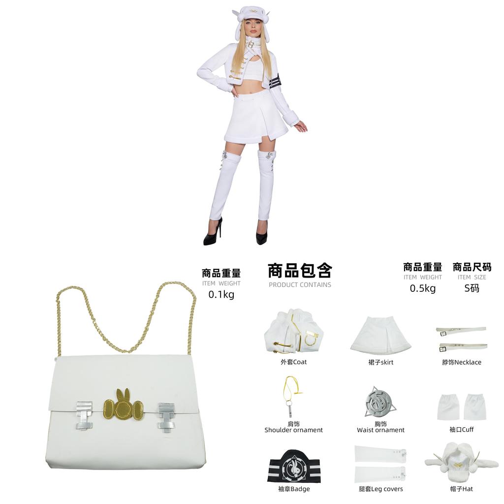 Nikke The Goddess Of Victory Theme Cosplay Costume For Women With Soft Wool Fabric For Stage Performances And Anime Events