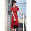 XWI Women's Summer Round Neck Short Sleeve Belted A-Line Dress