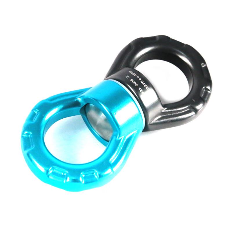OLOMM Yoga Hammock Swivel Connector