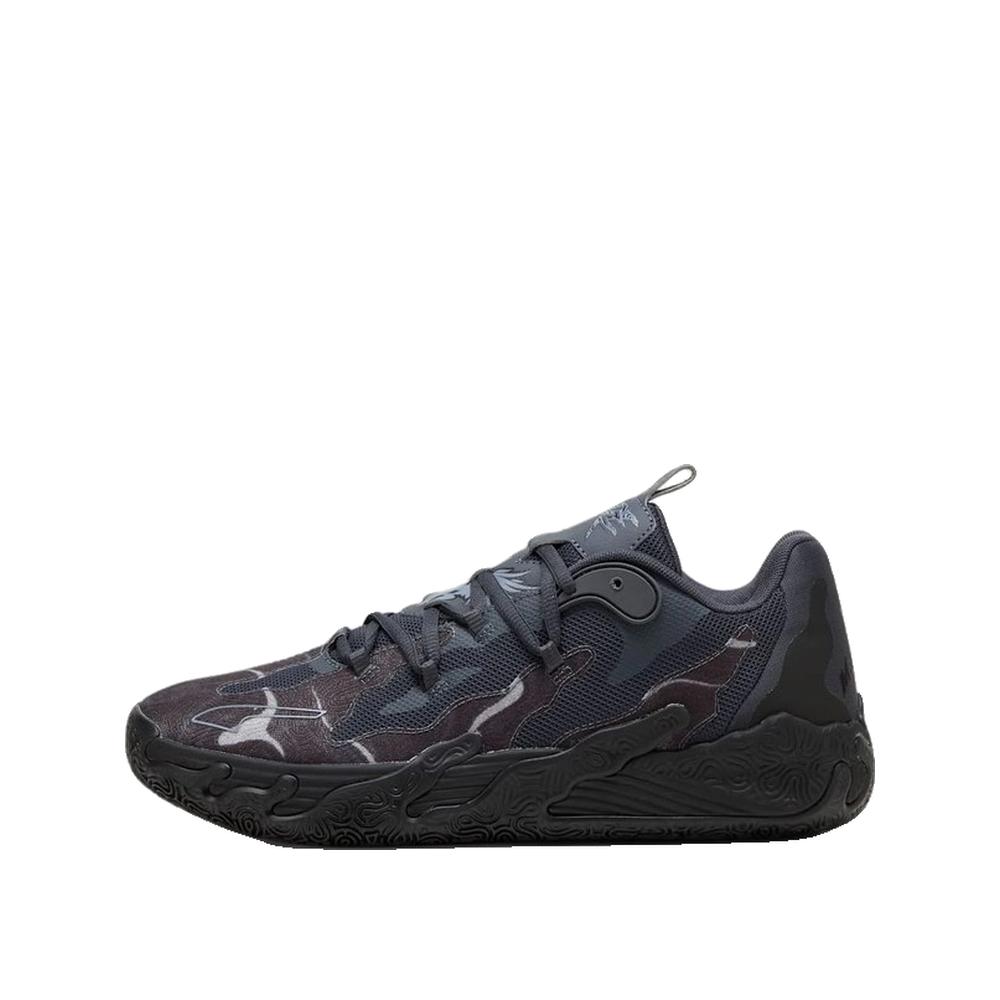 Basketball Shoes PUMA mb.03