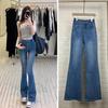 Women's High Waist Light Wash Blue Slim Fit Flared Jeans - Spring/Summer 2025 Retro Style
