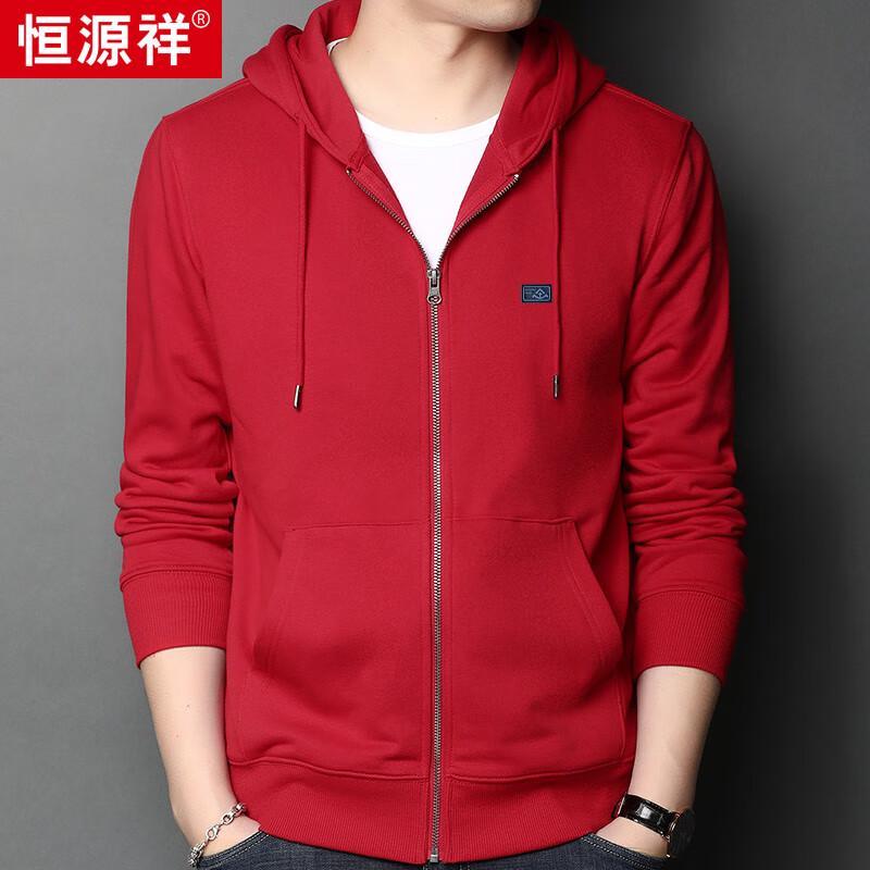 

Hengyuanxiang Мужской повседневный кардиган с капюшоном HJ166 2XL 180