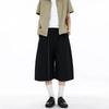 American Cleanfit Pleated Drape Trend New Seven-point Trousers Men's and Women's Loose and Versatile Wide-leg Lazy Casual Trousers