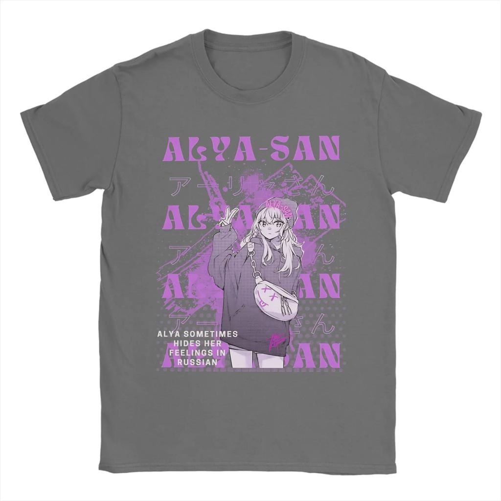 Mens Womens Alya Sometimes Hides Her Feelings in Russian Shirt 100 Cotton Printed Tee Shirts Top Clothing