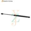 LR153788 Hood Strut for Land Rover Range Rover Sport - Original Fit Car Accessory