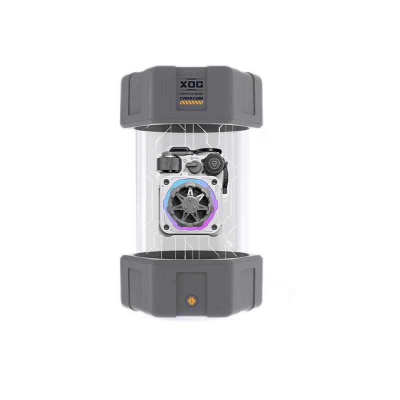 Mao Wang XOG Cube Wireless Bluetooth Speaker Collector's Edition