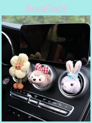 Cute Cartoon Car Air Vent Aromatherapy Clip Decorative Interior Car Accessory