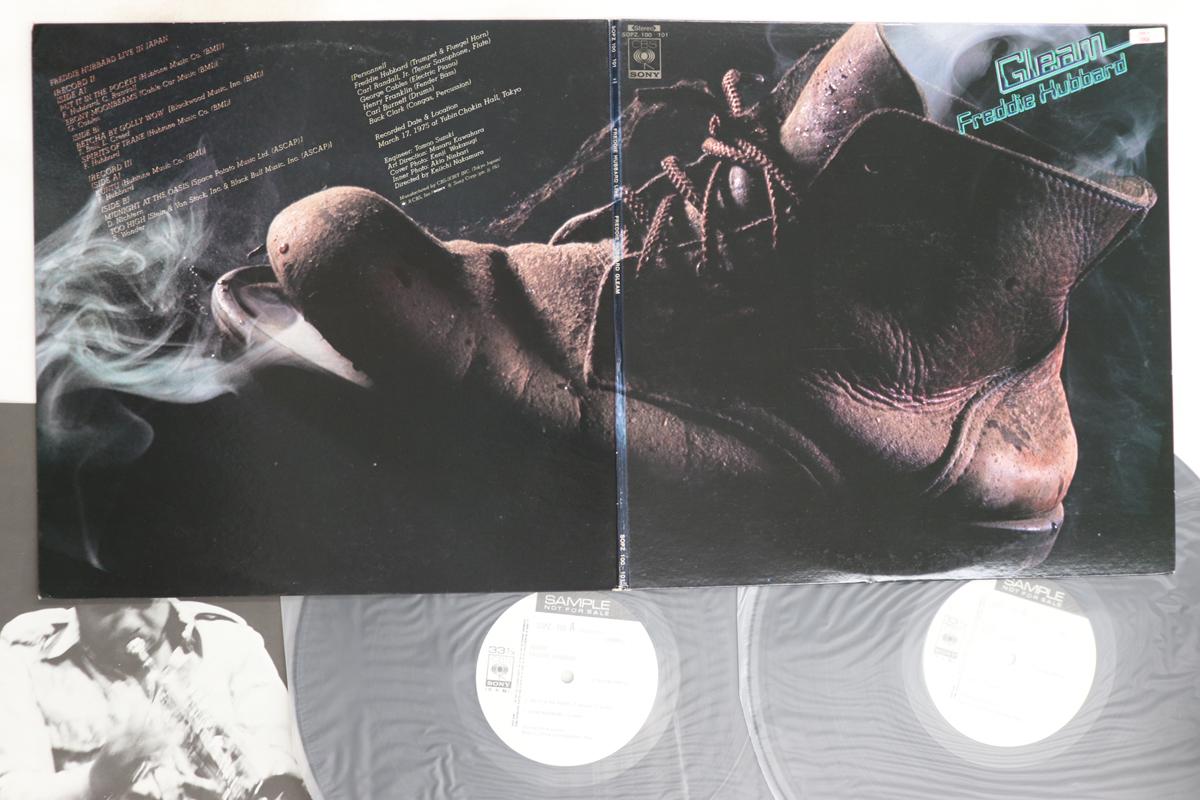 

LP Record FREDDIE HUBBARD - Gleam SOPZ100101PROMO CBS SONY 1975 Japan Jazz Used