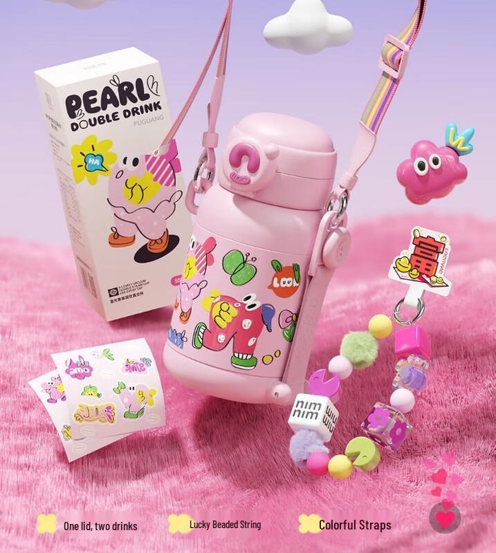 Fuguang 316L Stainless Steel 550ml Double-Drink Insulated Straw Bottle