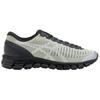 New Above The Clouds x Asics Gel Quantum 360 Abrasion Resistant Low Top Running Shoes Men's Olive Green 1203A823-751