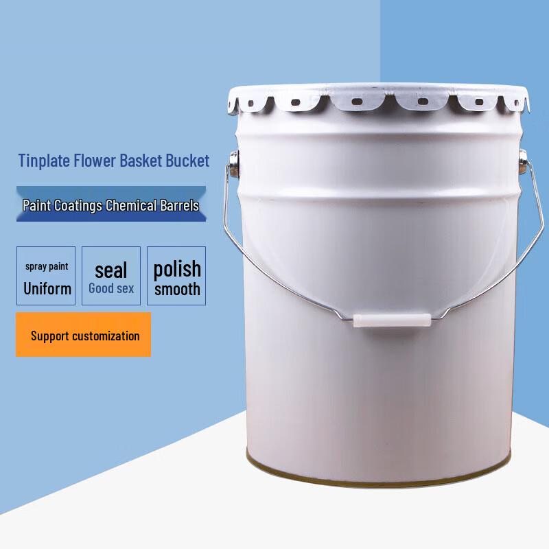 White Painted Industrial Metal Pail