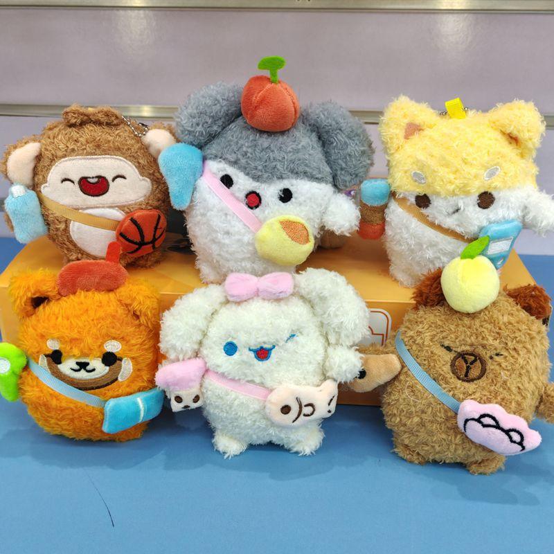 

4-inch Plush Toy Red Envelope Bear Carrot Rabbit Plush Pendant Grab Machine Doll Bag Keychain 10-15cm