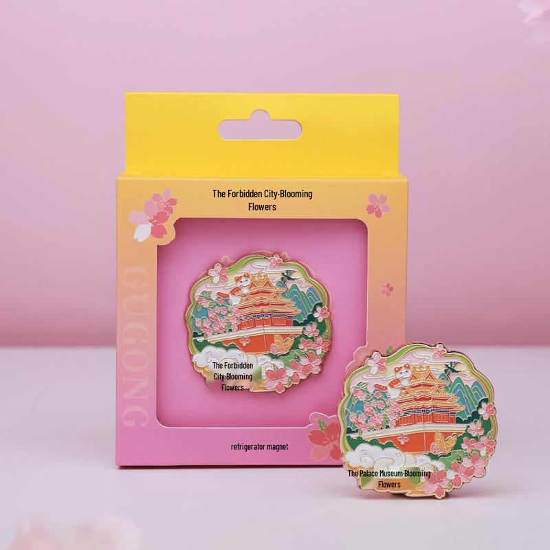 Пекинская Культурная Песочница Металлическая Магнит на Холодильник – Национальный Стиль Китайский Городской Пейзаж Сувенир