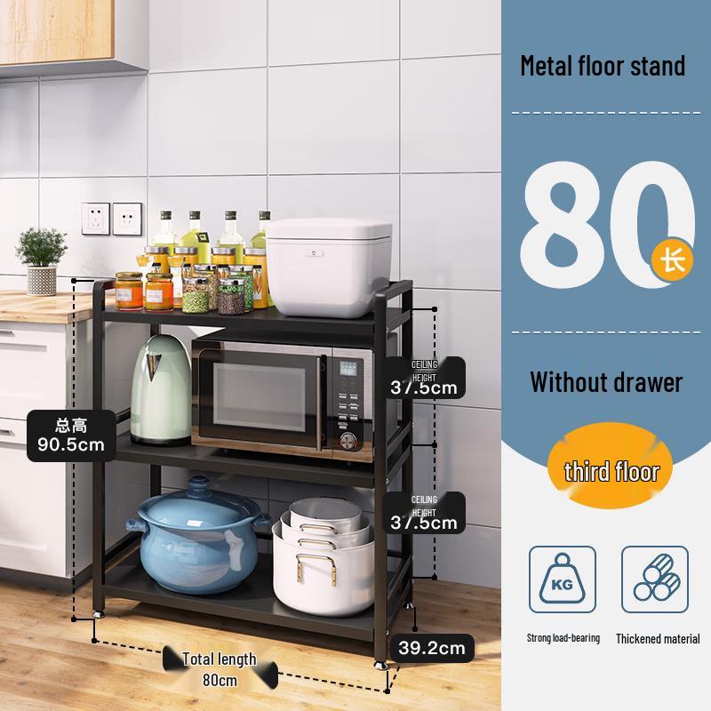 

Nana Modern 3-Tier Carbon Steel Kitchen Shelf