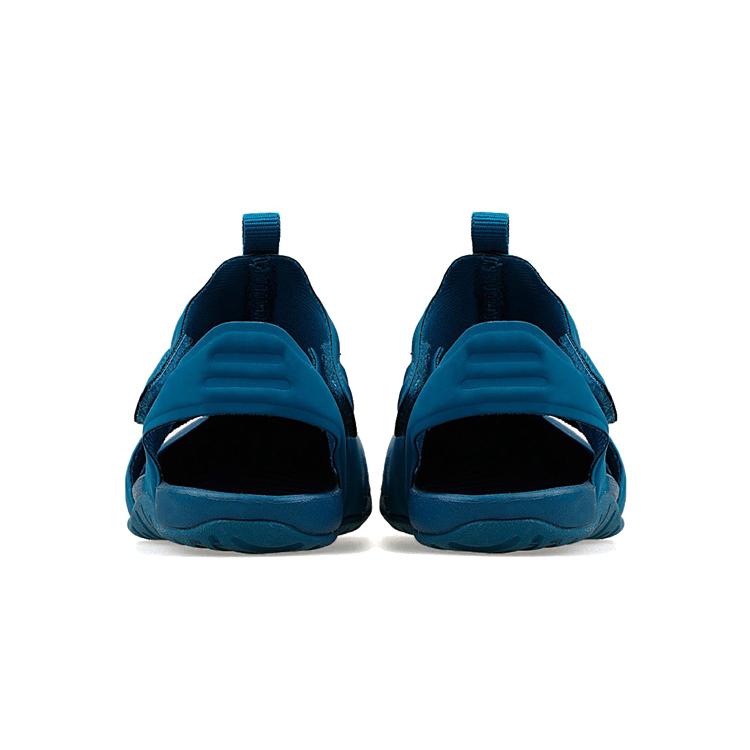 Nike Sunray Protect 2 Toddler Shoes Baby 943827-301