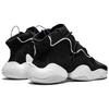 Adidas Crazy Byw Lvl 1 'Black White' Sneakers CQ0991