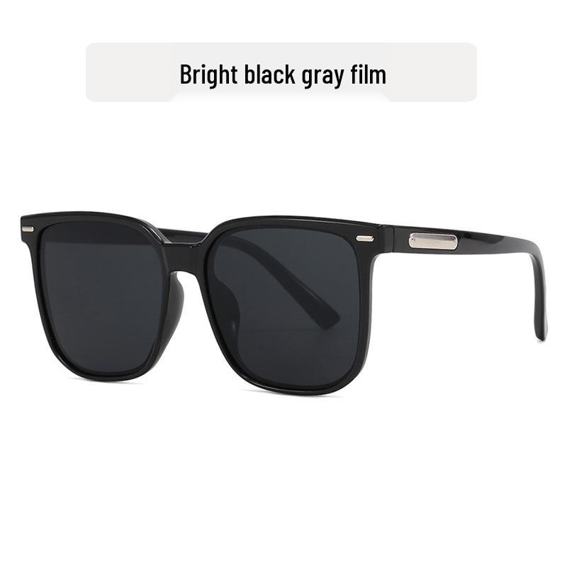 Trendy Brown Rivet Sunglasses - Large Frame, Small Face Effect for Beach Vacations