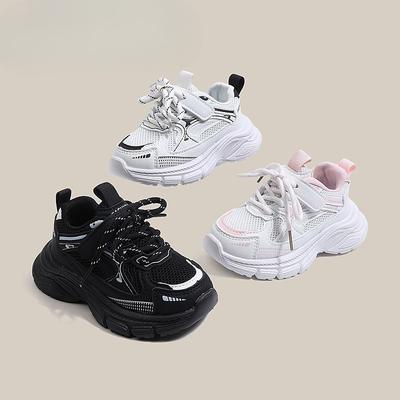 Kindersportschuhe, Papa-Stil Schuhe, Atmungsaktive Jungen und Mädchen Baby Freizeitschuhe