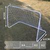 Jianlun Foldable Outdoor 120cm Soccer Goal