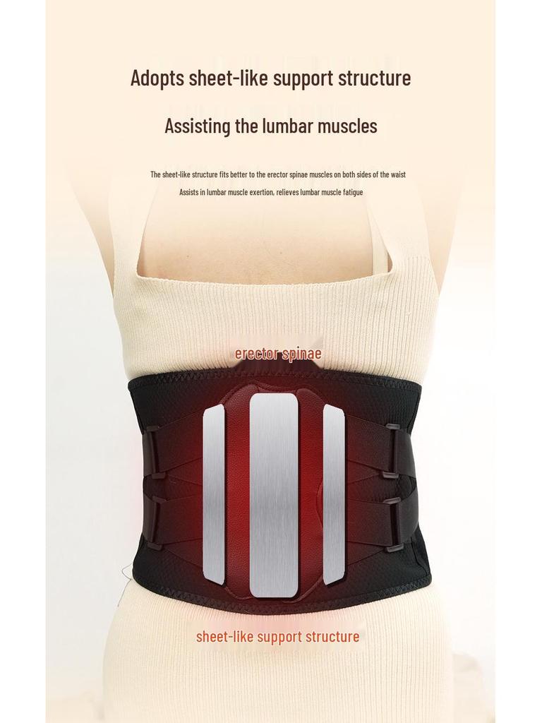 Cross-Border Smart Waist Massager with Bionic Spine Support and Moxa Heating