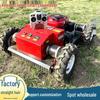 Thailand-Export HT550 Remote Control Gasoline Lawn Mower: Tracked Intelligent Grass Trimming and Weeding Machine