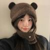 Winter Autumn Bear Ear Knitted Cap Cute Ear Protection Cap Fashion Warm Beanie Hats  Ski