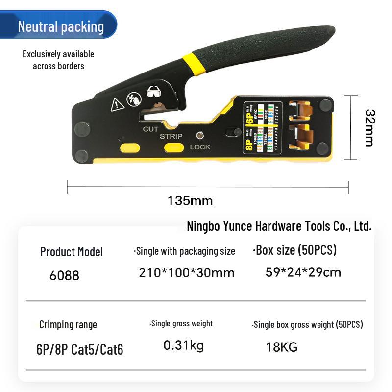 8P6P Dual-Use Network Cable Crimper for CAT.5e/CAT.6 Through-Hole