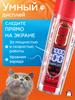 Clipper for dogs and cats. Waterproof, wireless. Green.