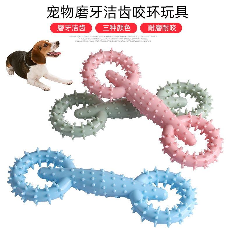 Durable Tpr Pet Chewing Ring Toy For Small And Medium Dogs