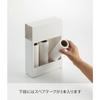 Yamazaki Carpet Cleaner Stand White, Approx. W20xD7xH27.5cm Tower, 4325, Tower Adhesive Cleaner Storage
