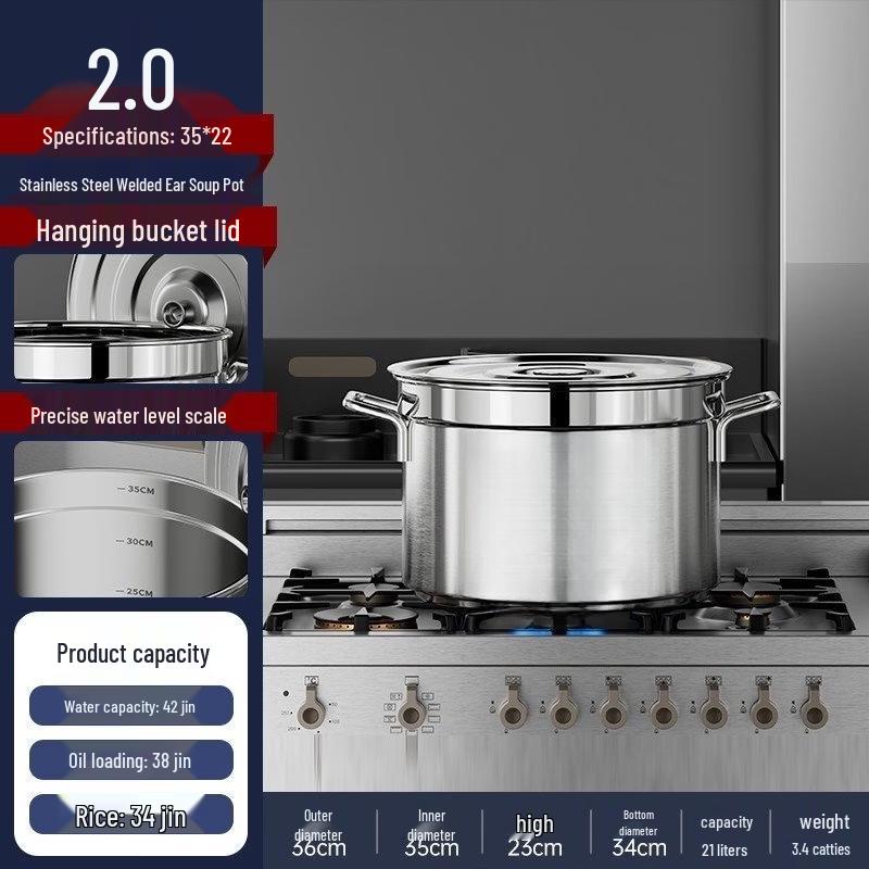 JPHZNB Extra Thick Stainless Steel Pot with Lid
