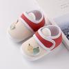 Spring & Autumn Non-slip Baby Walker Shoes - Cute Cartoon Bear Infant Shoes 