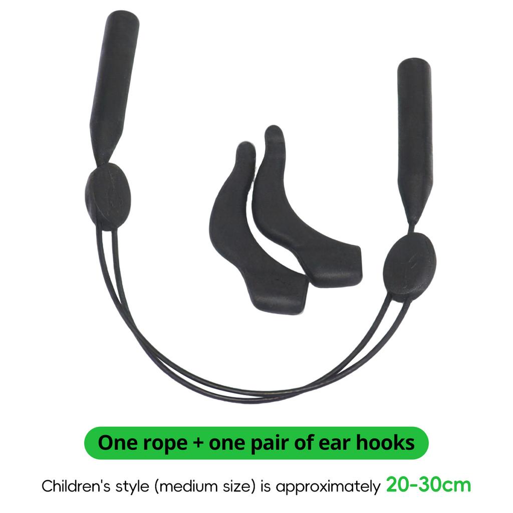 

Fonken Universal Adjustable Glasses Strap Silicone Anti-slip Rope Sports Eyewear Retainer Glasses Strap M Size чёрный