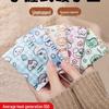 Mini Calentador de Manos Portátil con Forma de Huevo para Niños - Paquete de Calor Desechable para Invierno