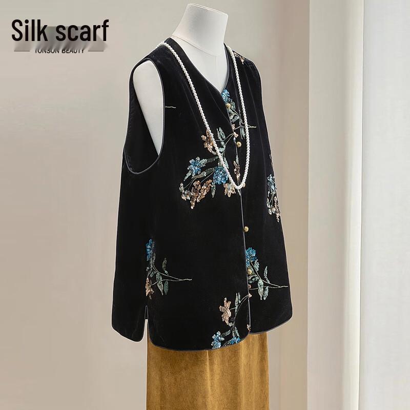 

Elegant New Chinese Style Round Neck Vest L