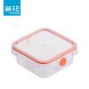Camellia Square Plastic Food Storage Container Set