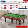 Snooker e bilhar – Acessórios para bilhar e snooker